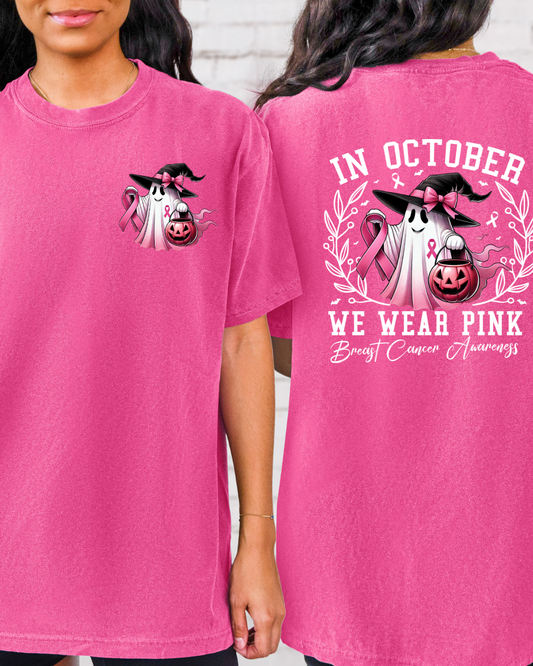 BCA Awareness Ghost